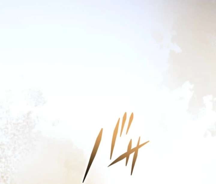 I Can’t Stop Doting the Empire’s Most Notorious Villainess! Chapter 80 702 143