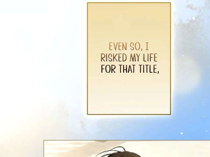 I Can’t Stop Doting the Empire’s Most Notorious Villainess! Chapter 80 718 159