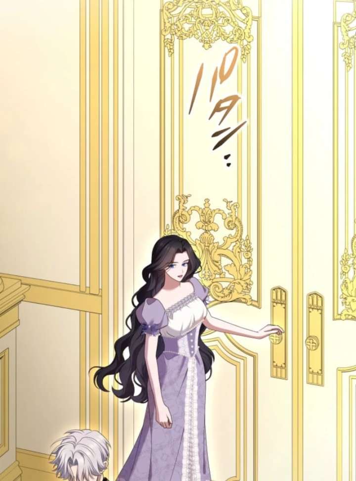 I Can’t Stop Doting the Empire’s Most Notorious Villainess! Chapter 80 731 172