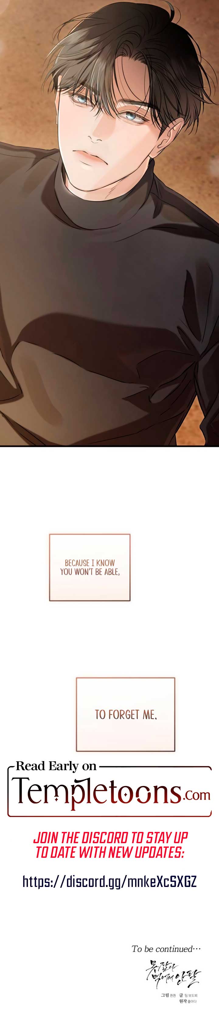 I Can’t Wait To Eat You Chapter 101 47 9