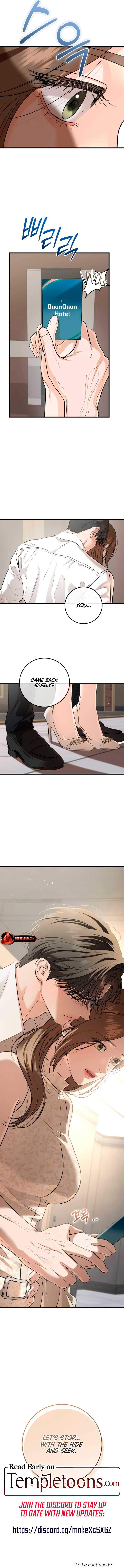 I Can’t Wait To Eat You Chapter 104 39 7