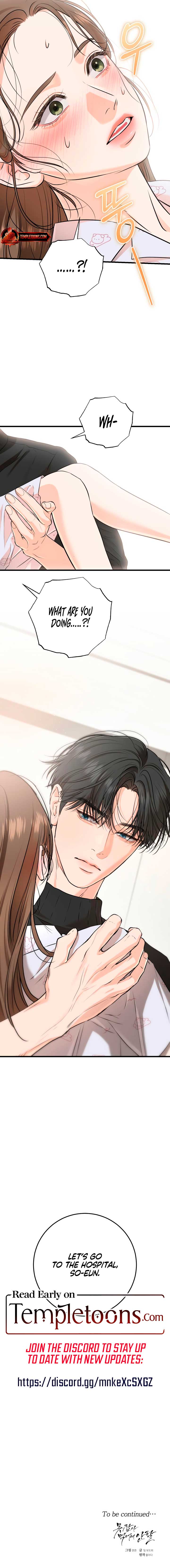 I Can’t Wait To Eat You Chapter 106 43 9