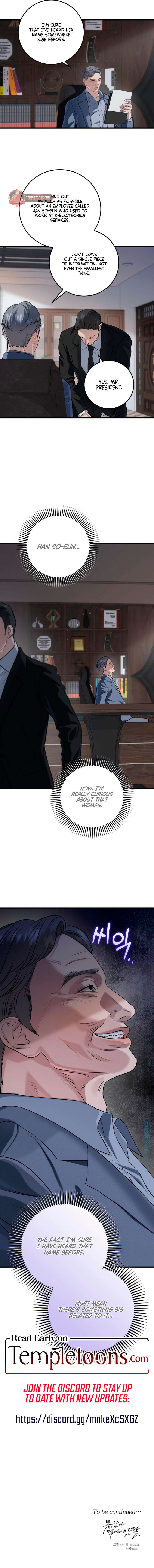 I Can’t Wait To Eat You Chapter 109 39 7