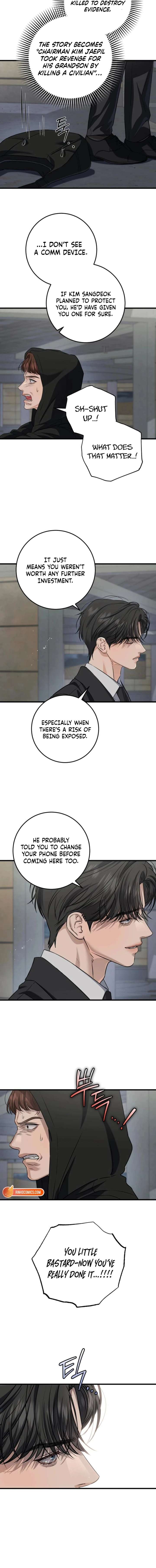 I Can’t Wait To Eat You Chapter 114 60 11