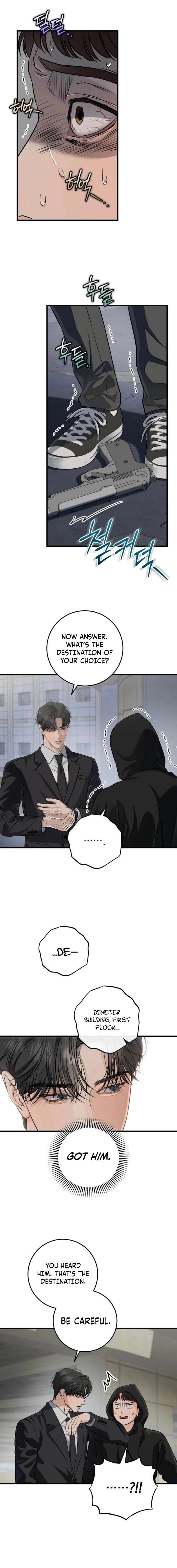 I Can’t Wait To Eat You Chapter 114 62 13