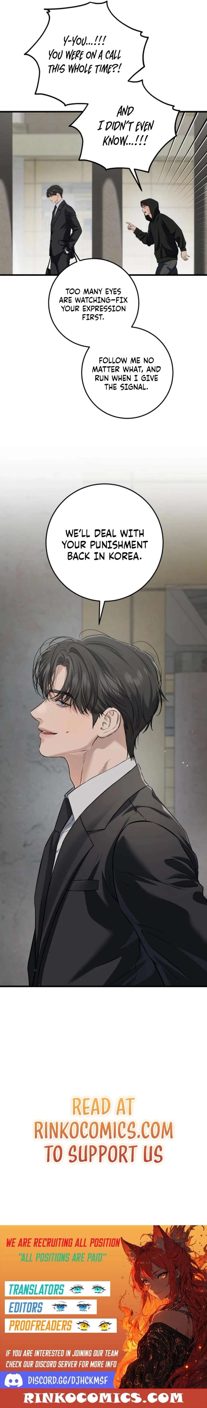 I Can’t Wait To Eat You Chapter 114 63 14