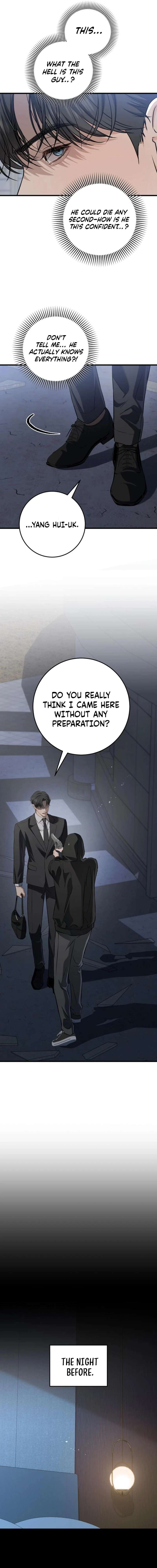 I Can’t Wait To Eat You Chapter 114 53 4