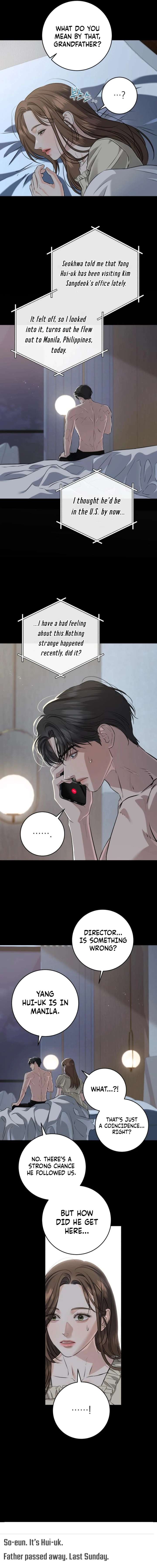 I Can’t Wait To Eat You Chapter 114 54 5