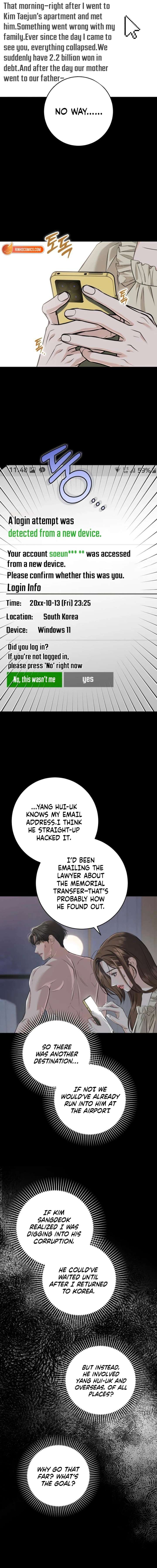 I Can’t Wait To Eat You Chapter 114 55 6