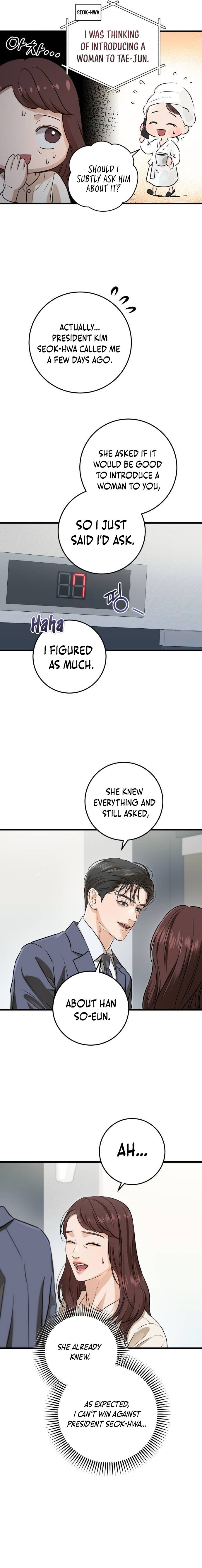 I Can’t Wait To Eat You Chapter 79 63 1