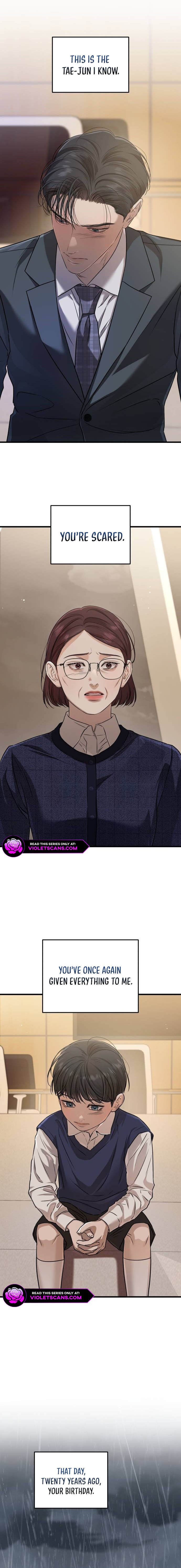 I Can’t Wait To Eat You Chapter 79 72 10