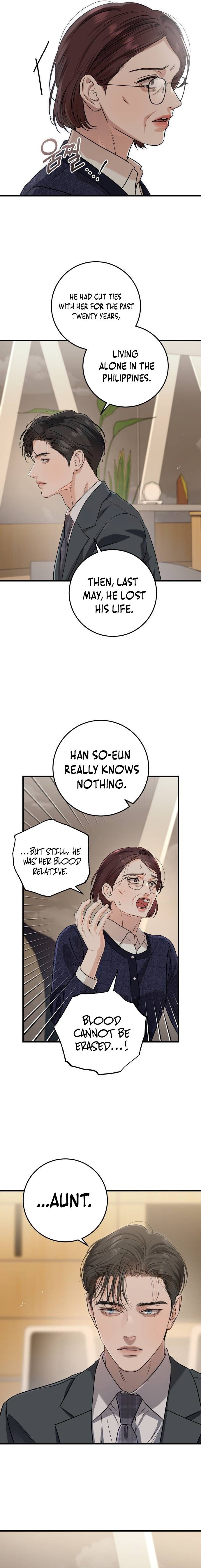 I Can’t Wait To Eat You Chapter 79 75 13