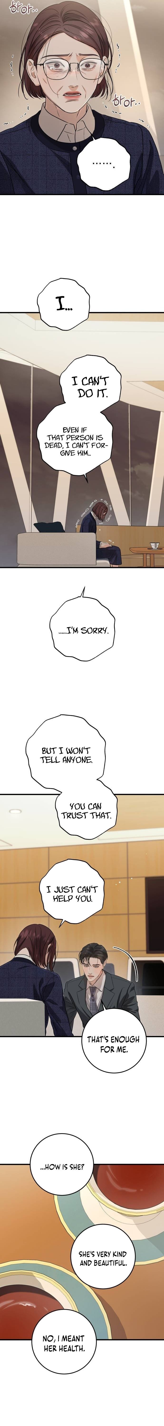 I Can’t Wait To Eat You Chapter 79 76 14