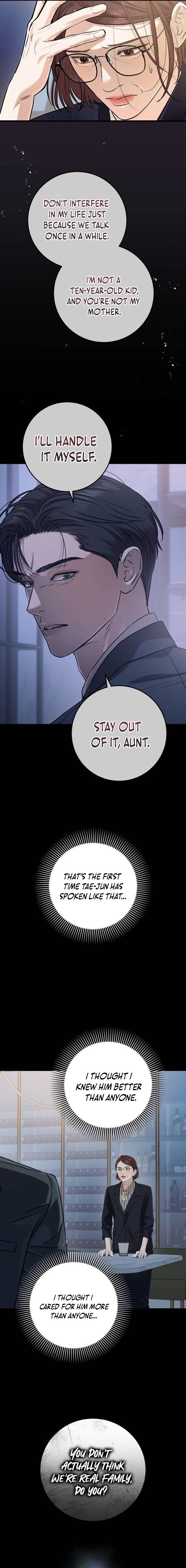 I Can’t Wait To Eat You Chapter 79 67 5