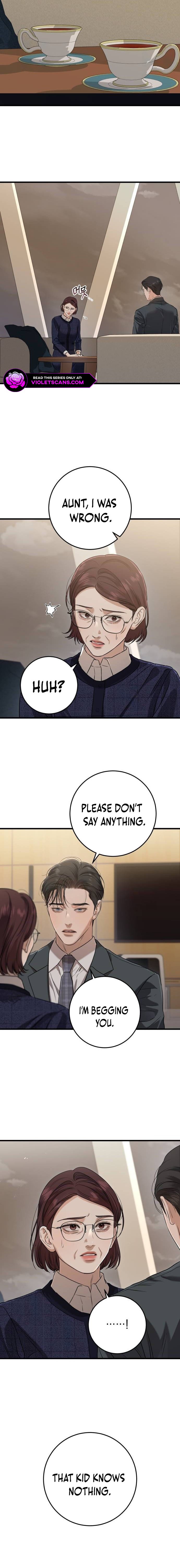 I Can’t Wait To Eat You Chapter 79 70 8