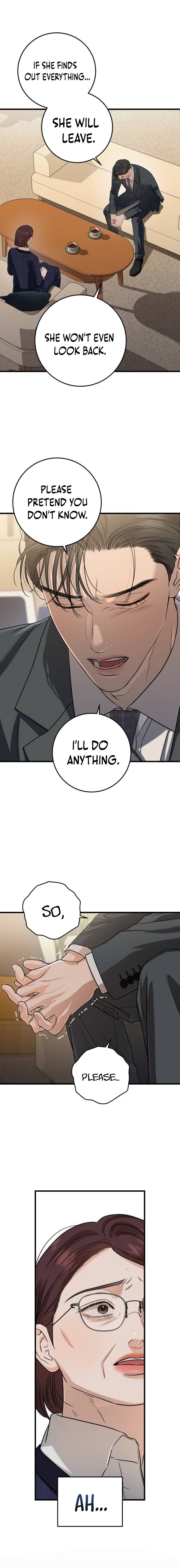 I Can’t Wait To Eat You Chapter 79 71 9