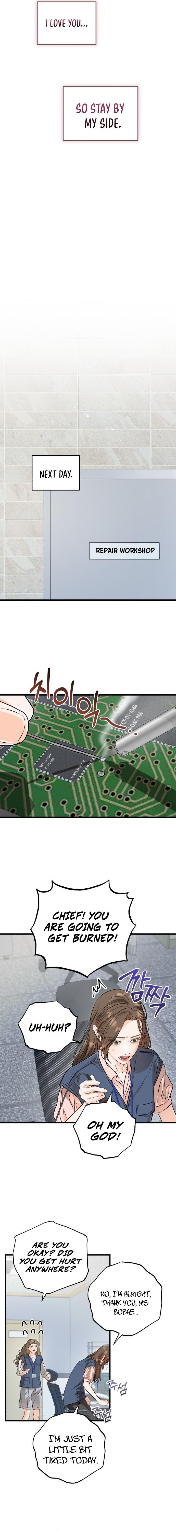 I Can’t Wait To Eat You Chapter 80 80 12