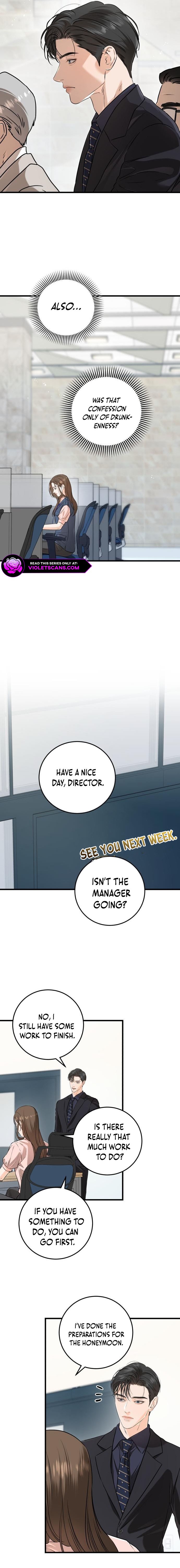 I Can’t Wait To Eat You Chapter 80 84 16