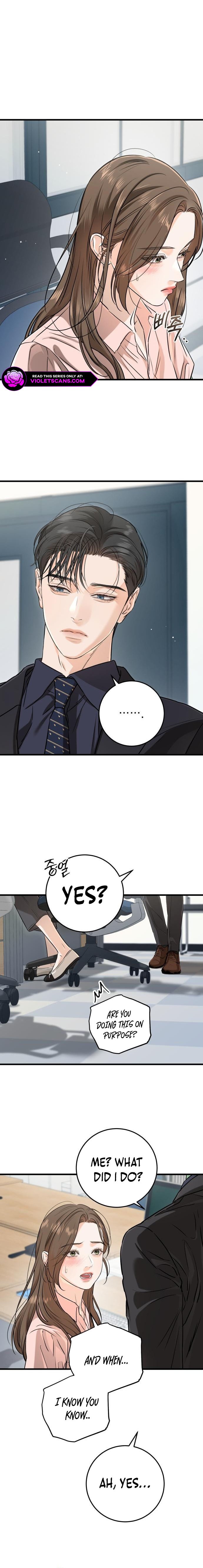 I Can’t Wait To Eat You Chapter 80 85 17