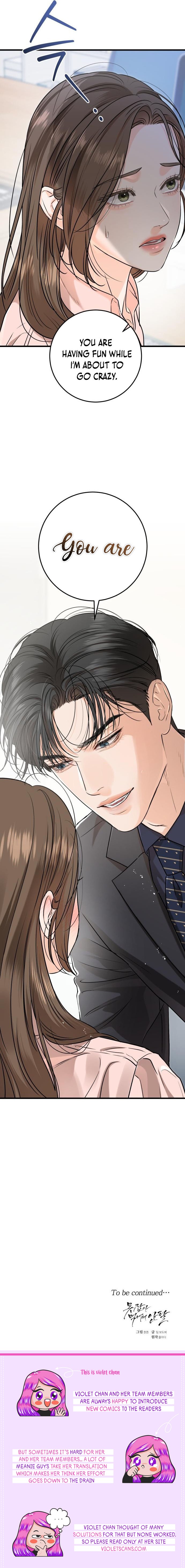 I Can’t Wait To Eat You Chapter 80 86 18