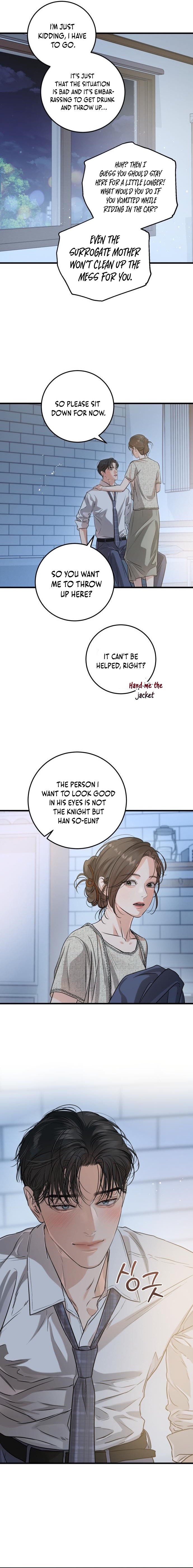 I Can’t Wait To Eat You Chapter 80 71 3