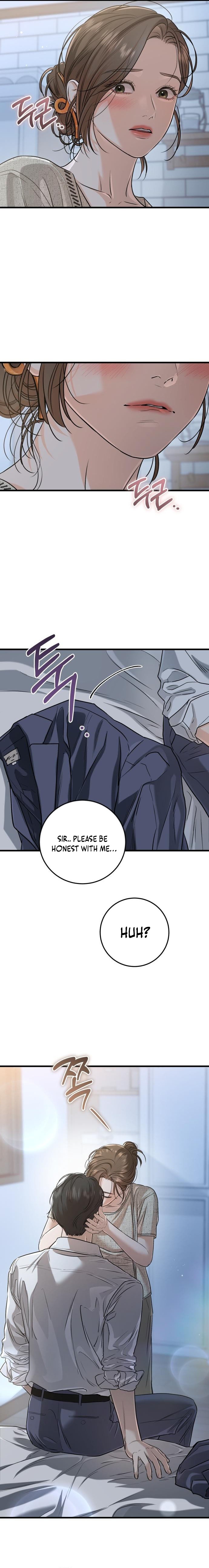 I Can’t Wait To Eat You Chapter 80 72 4