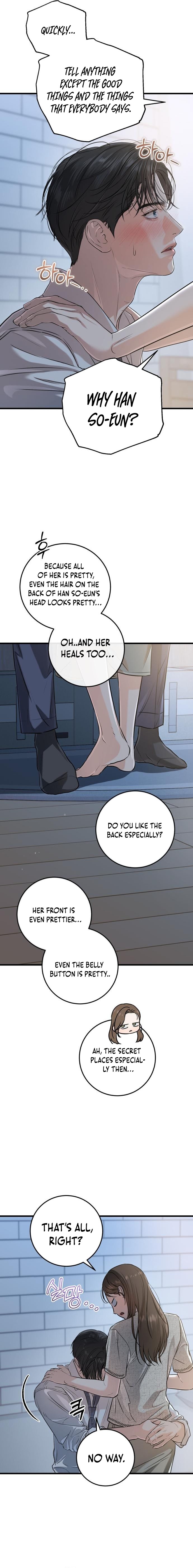 I Can’t Wait To Eat You Chapter 80 75 7