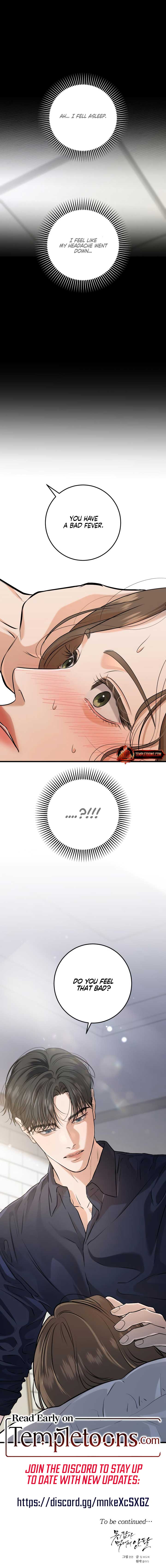 I Can’t Wait To Eat You Chapter 86 47 10