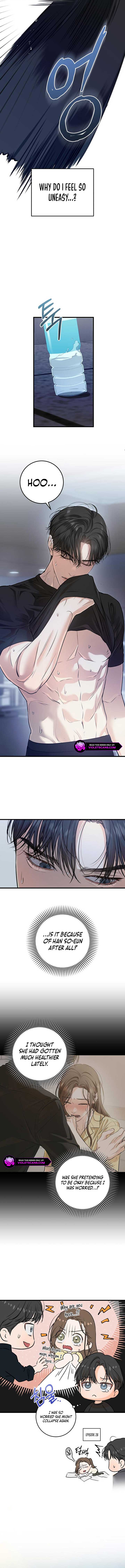 I Can’t Wait To Eat You Chapter 88 45 1