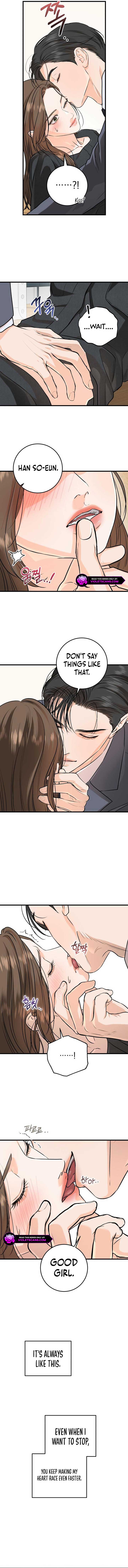 I Can’t Wait To Eat You Chapter 88 54 10