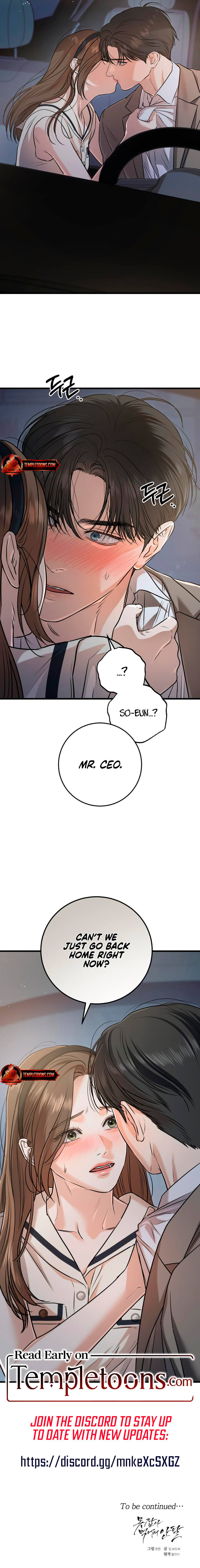 I Can’t Wait To Eat You Chapter 90 43 8