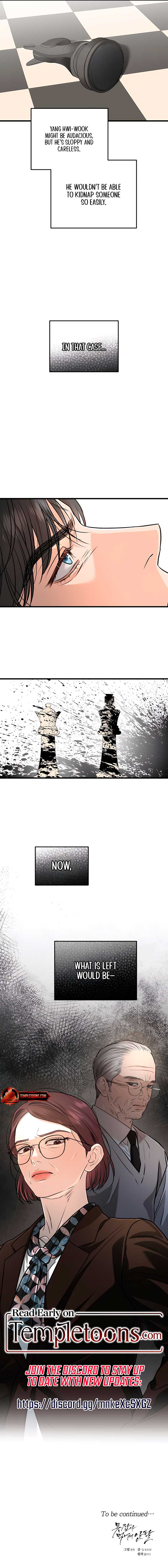 I Can’t Wait To Eat You Chapter 93 43 8