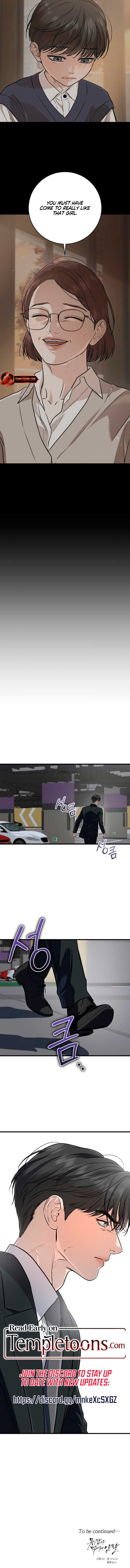 I Can’t Wait To Eat You Chapter 94 43 8