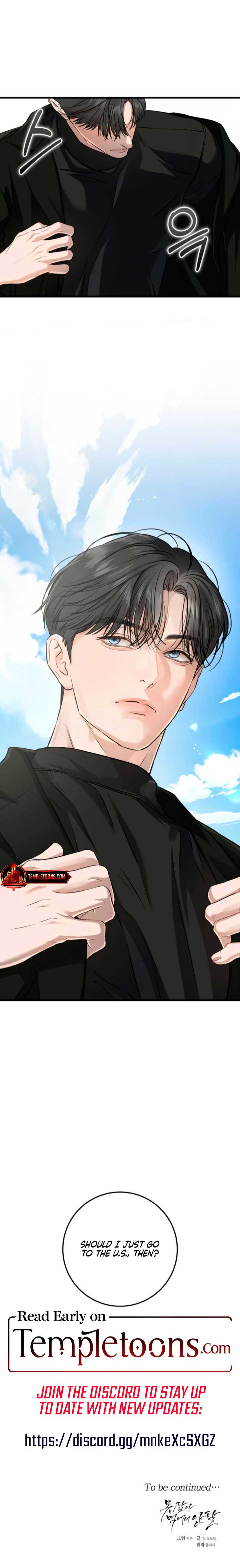 I Can’t Wait To Eat You Chapter 99 43 8