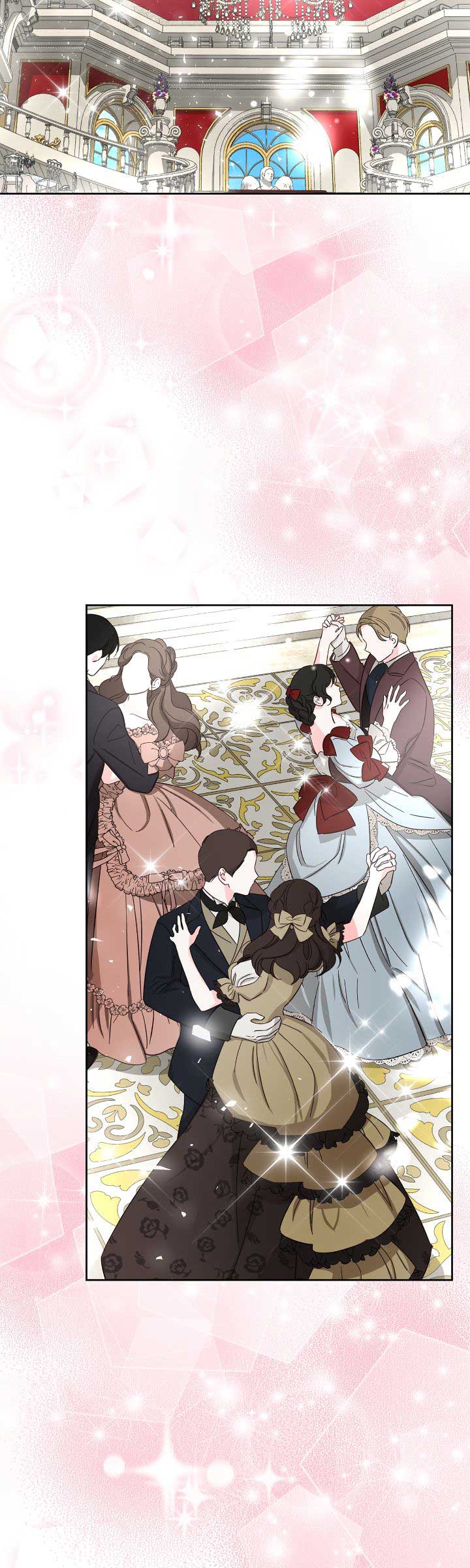 I Captured The Tyrant’s Heart Chapter 76 220 ch 76 30