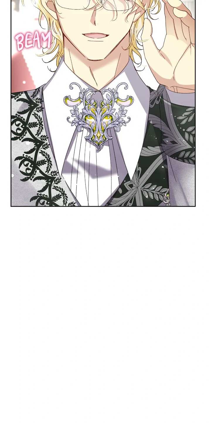 I Captured The Tyrant’s Heart Chapter 76 223 ch 76 33