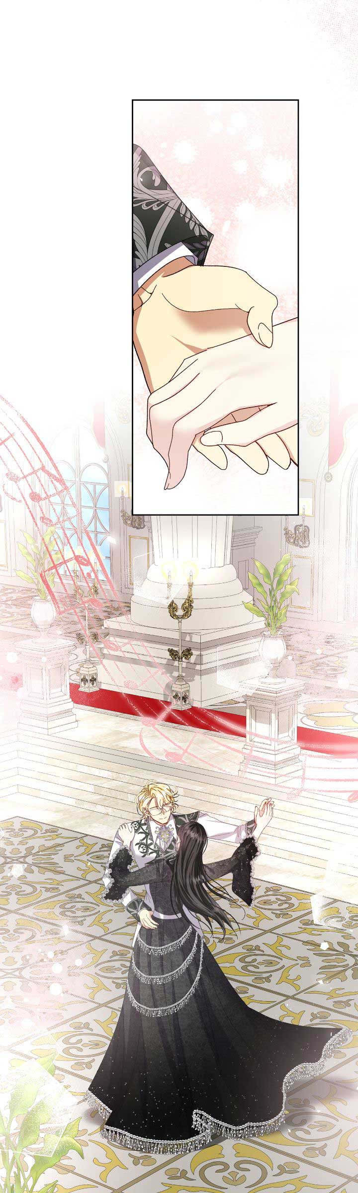 I Captured The Tyrant’s Heart Chapter 76 231 ch 76 41