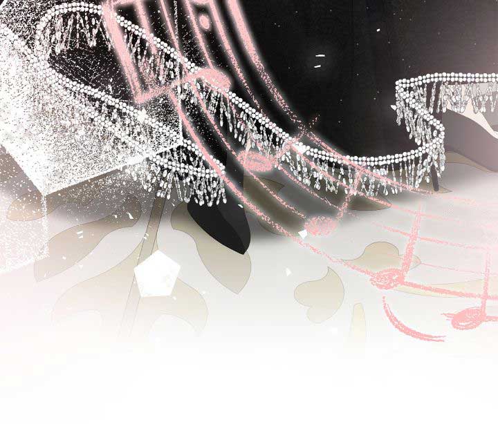 I Captured The Tyrant’s Heart Chapter 76 233 ch 76 43