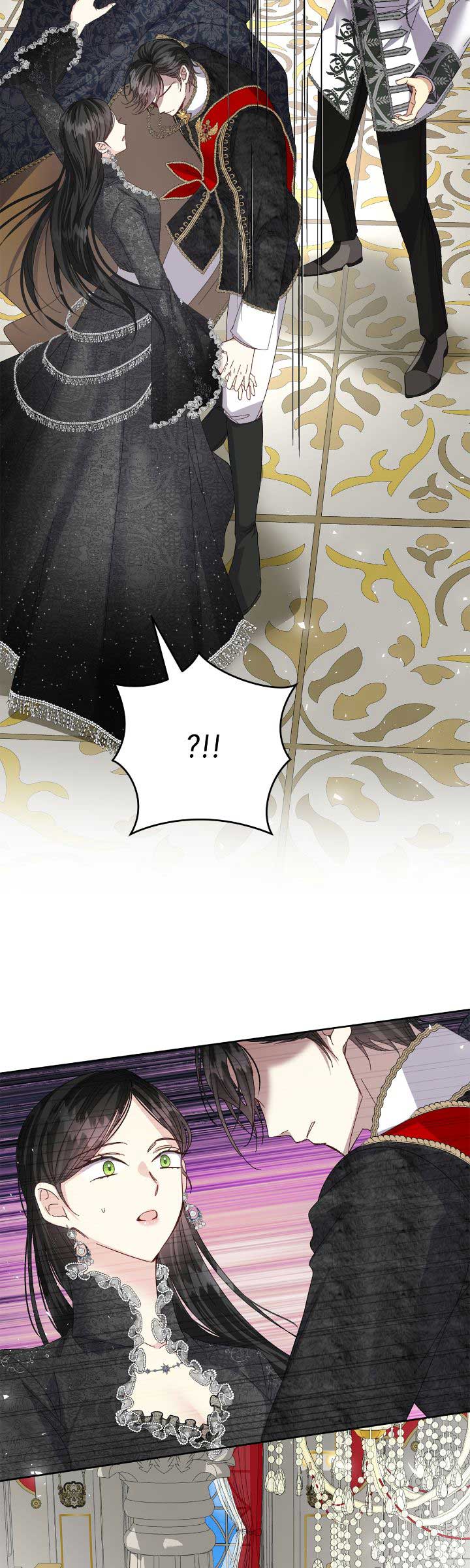 I Captured The Tyrant’s Heart Chapter 76 237 ch 76 47