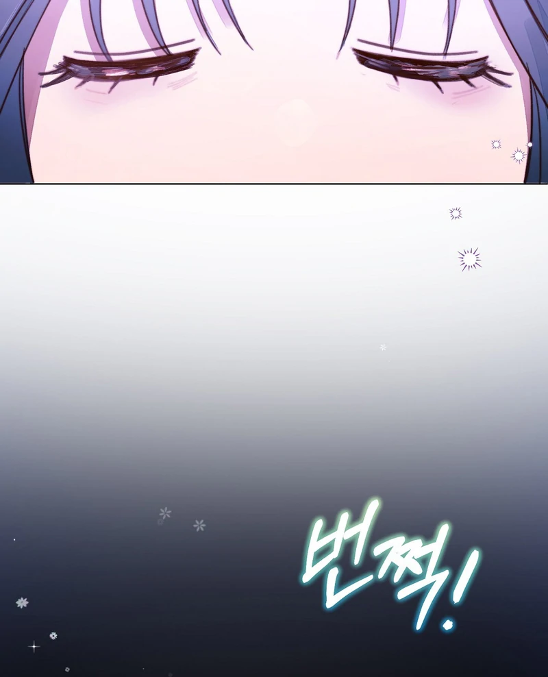 I Caught the Male Lead on a Deserted Island Chapter 1 391 ch 1 24