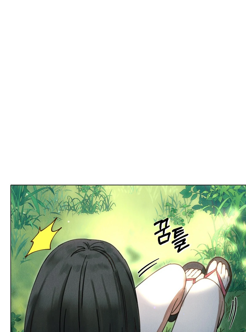 I Caught the Male Lead on a Deserted Island Chapter 1 406 ch 1 39