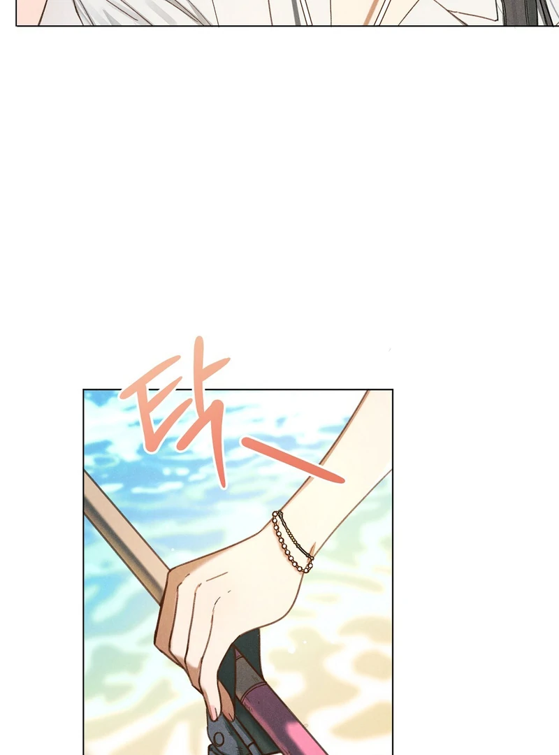 I Caught the Male Lead on a Deserted Island Chapter 1 372 ch 1 5