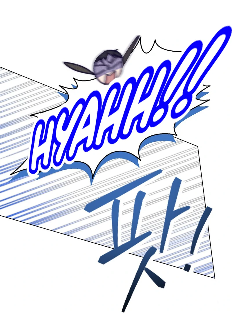 I Caught the Male Lead on a Deserted Island Chapter 1 436 ch 1 69