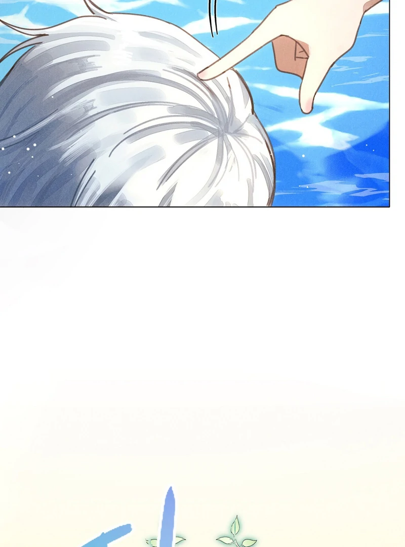 I Caught the Male Lead on a Deserted Island Chapter 1 447 ch 1 80