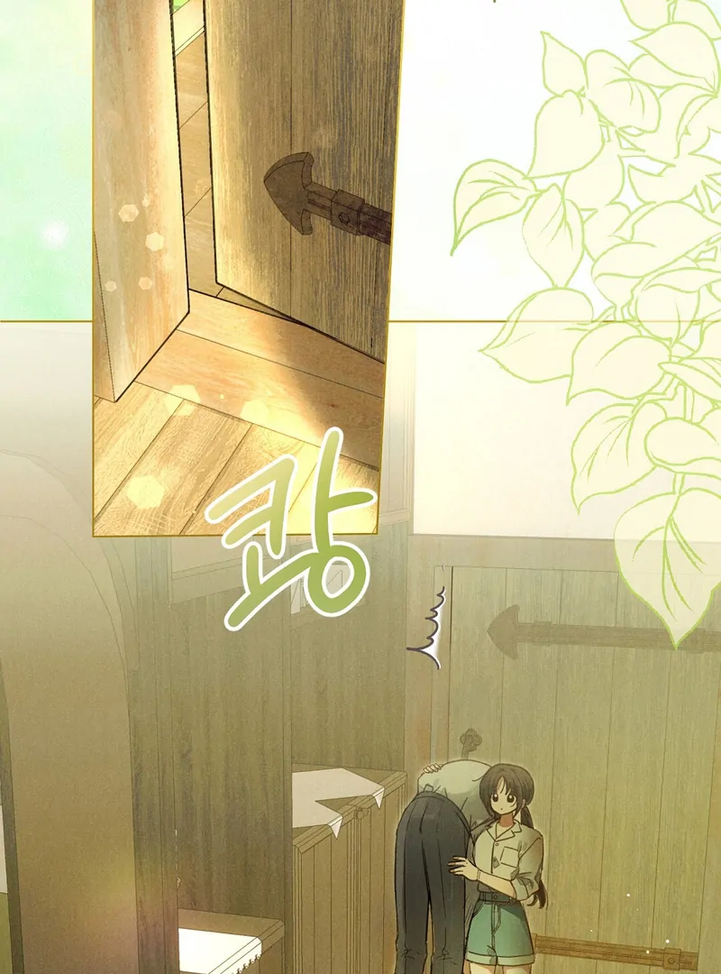 I Caught the Male Lead on a Deserted Island Chapter 1 466 ch 1 99