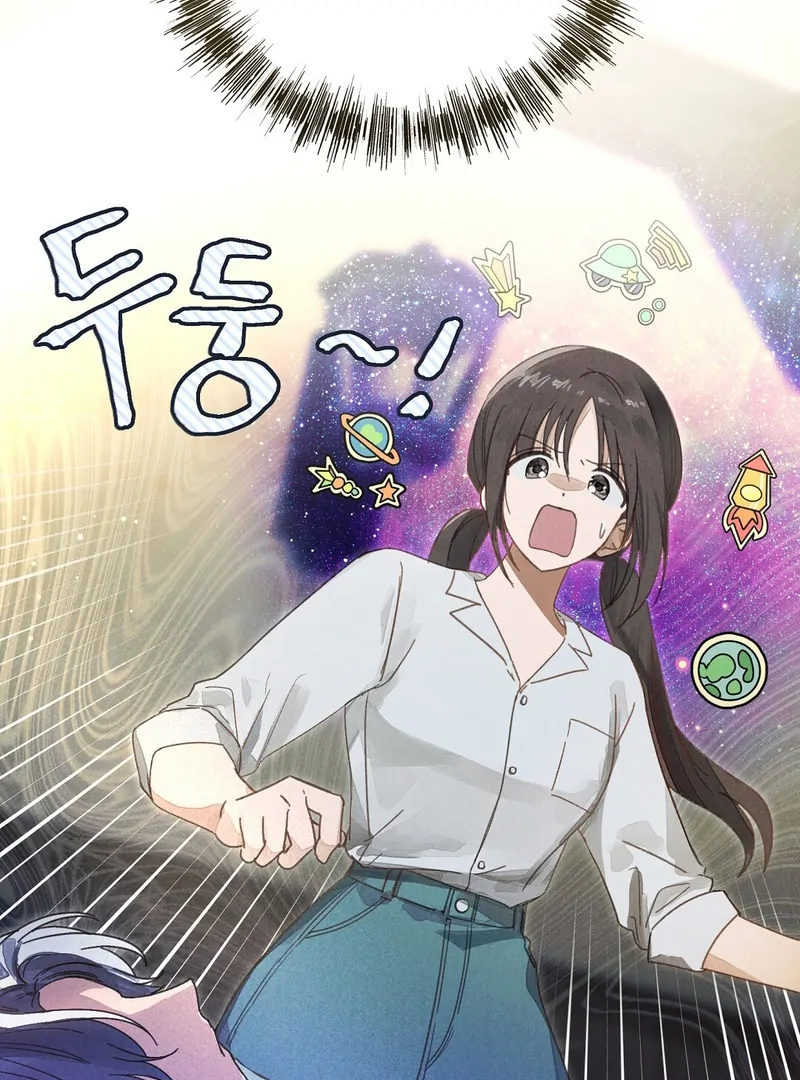 I Caught the Male Lead on a Deserted Island Chapter 2 300 ch 2 2