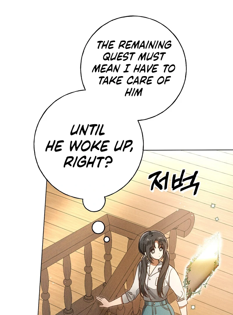 I Caught the Male Lead on a Deserted Island Chapter 2 352 ch 2 54