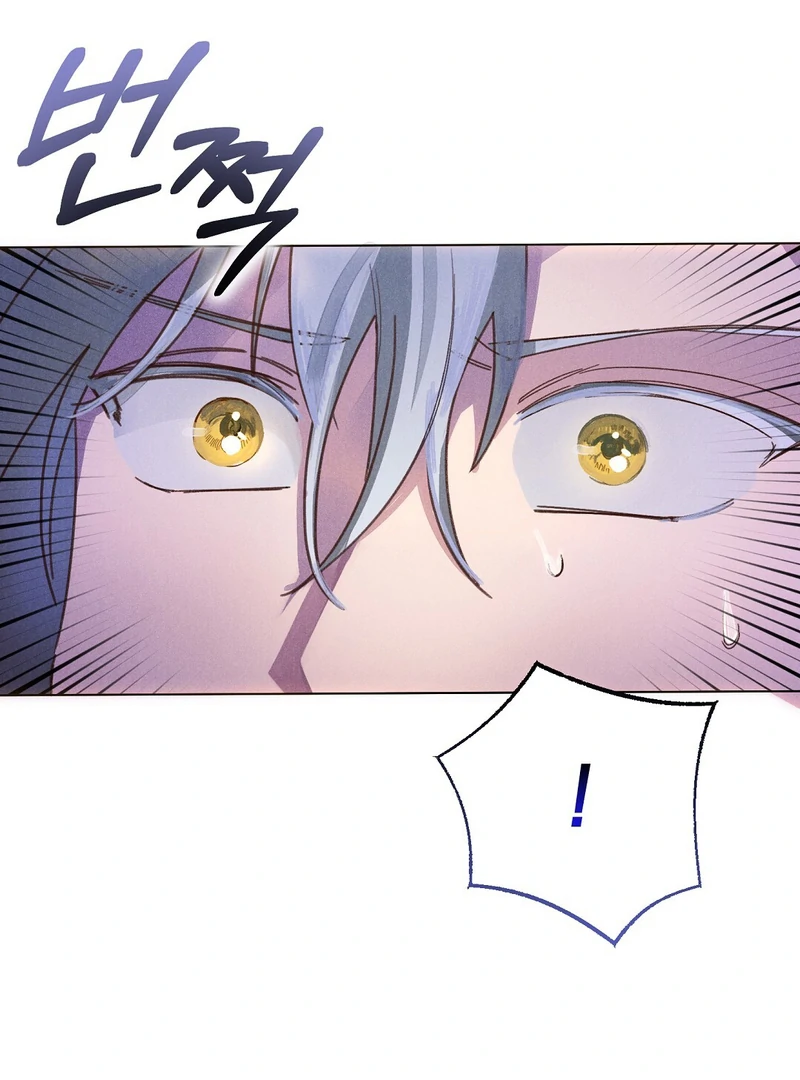 I Caught the Male Lead on a Deserted Island Chapter 2 374 ch 2 76