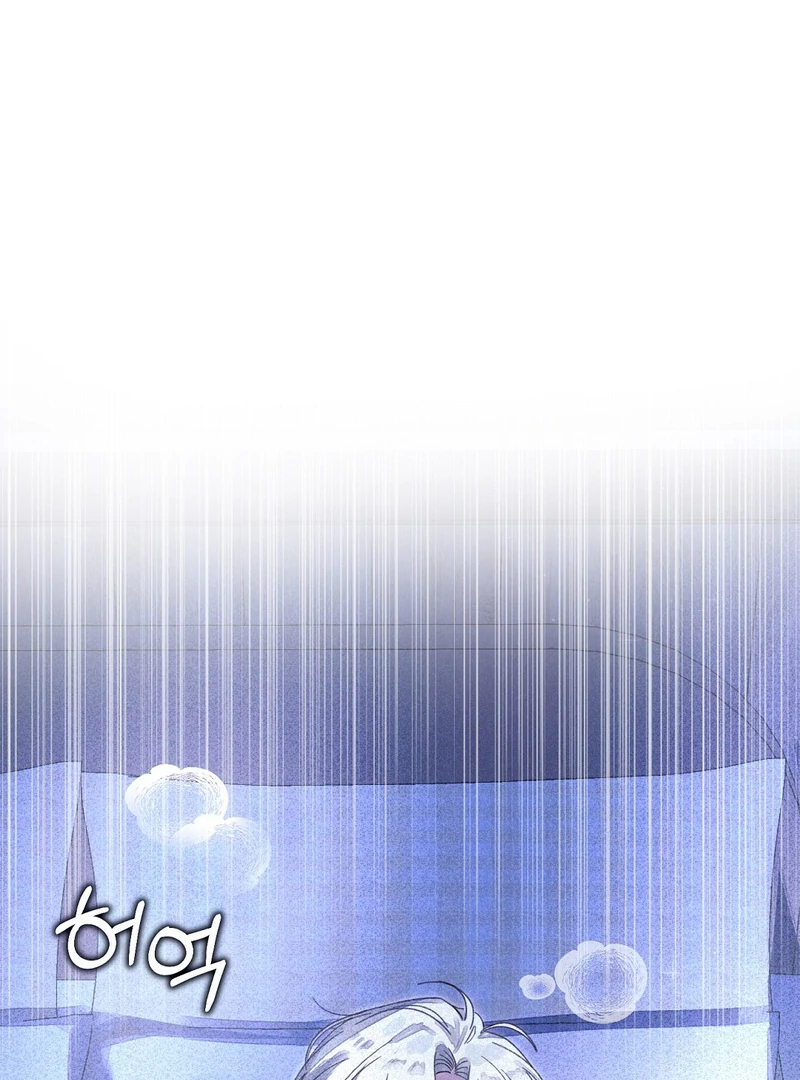 I Caught the Male Lead on a Deserted Island Chapter 2 375 ch 2 77