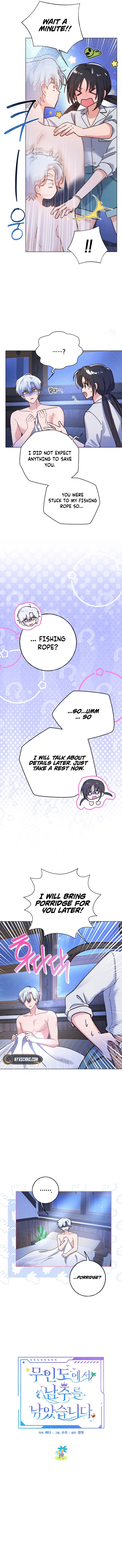 I Caught the Male Lead on a Deserted Island Chapter 3 43 ch 3 3